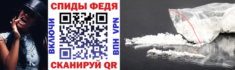 АМФ 98% Оса