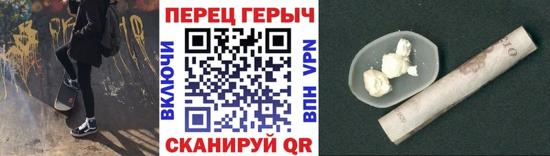 Купить закладки  Оса  Героин афганец 