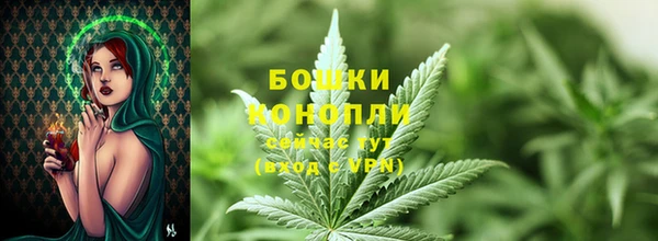 мефедрон мука Михайлов