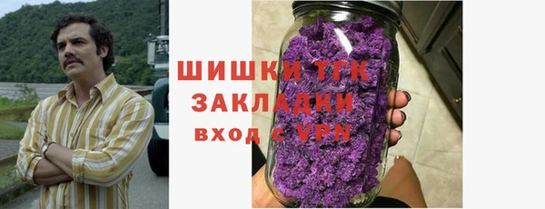 mix Михайловск