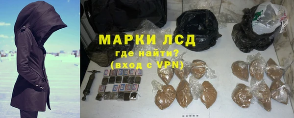 mix Михайловск