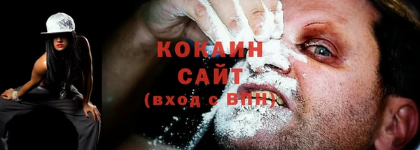 экстази Михайловка