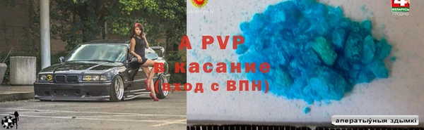 mix Михайловск