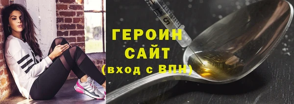 mix Михайловск