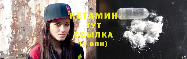 mix Михайловск