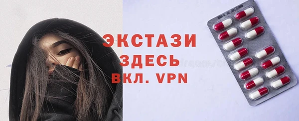 mix Михайловск