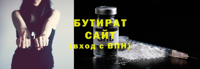 мефедрон мука Михайлов