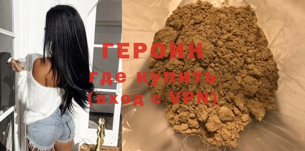 экстази Михайловка
