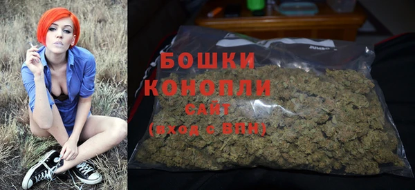 мефедрон мука Михайлов
