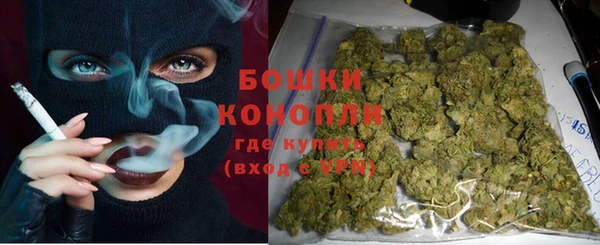 экстази Михайловка