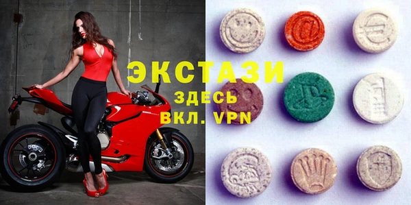 мефедрон мука Михайлов