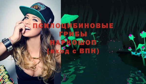 mix Михайловск