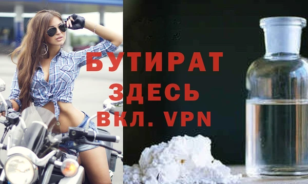 mix Михайловск