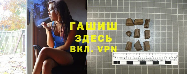 mix Михайловск
