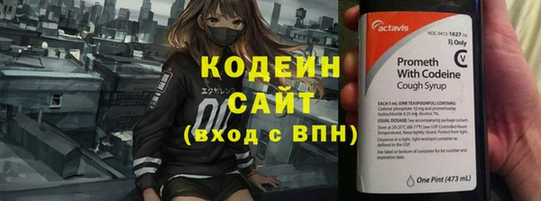 мефедрон мука Михайлов