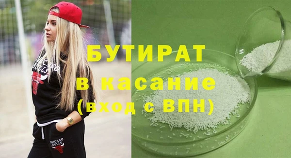 mix Михайловск
