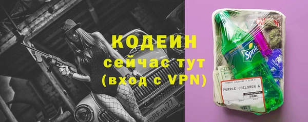 mix Михайловск