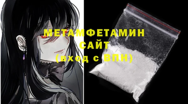 экстази Михайловка