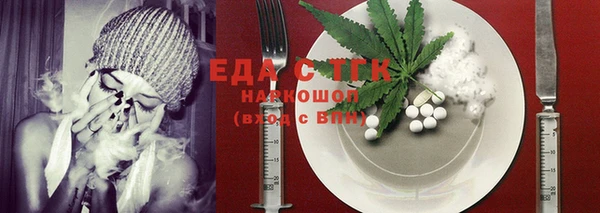 mix Михайловск