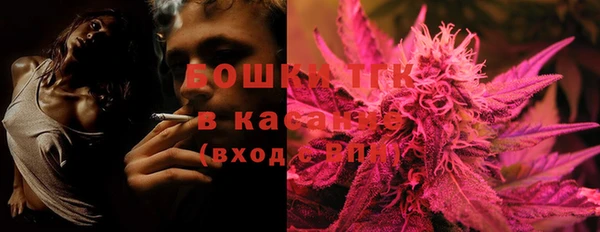 экстази Михайловка