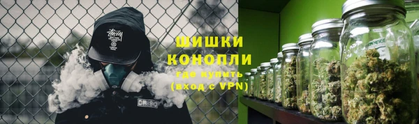 экстази Михайловка
